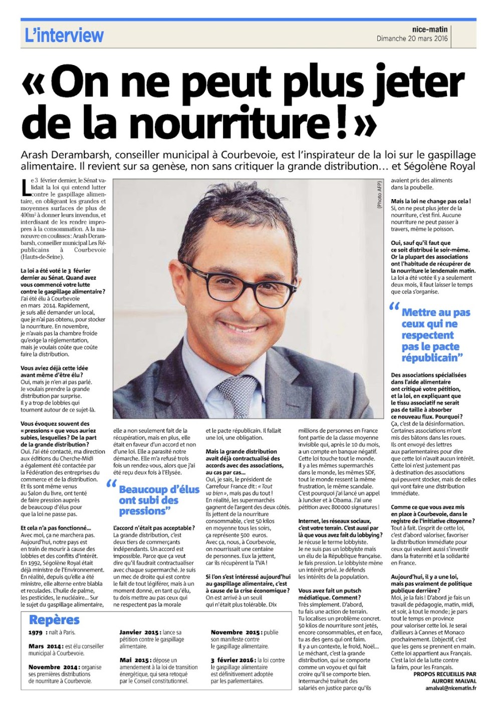 nice2bmatin2barash2bderambarsh